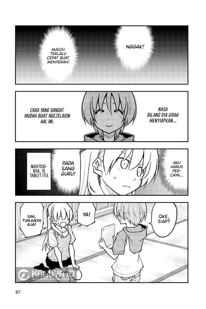 image-komik-tonikaku-kawaii-chapter-275-8/18