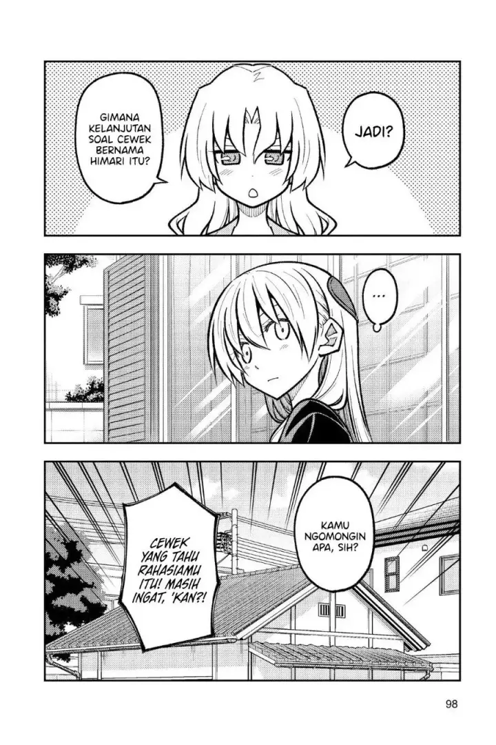 image-komik-tonikaku-kawaii-chapter-276-2/12
