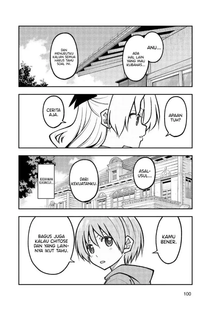 image-komik-tonikaku-kawaii-chapter-276-4/12