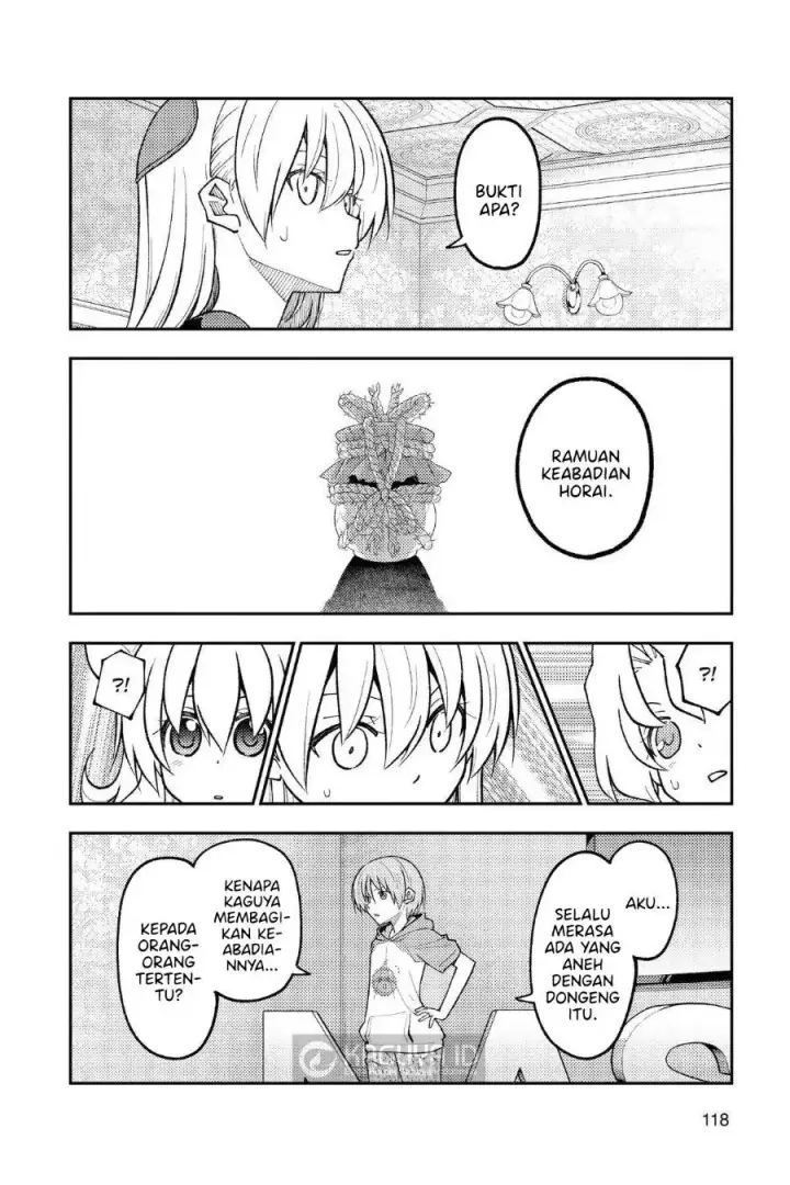 image-komik-tonikaku-kawaii-chapter-277-8/17