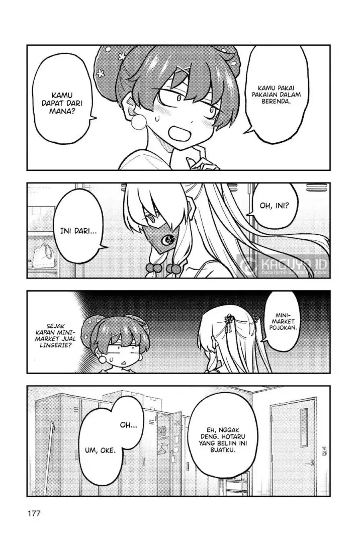image-komik-tonikaku-kawaii-chapter-278.5-4/19