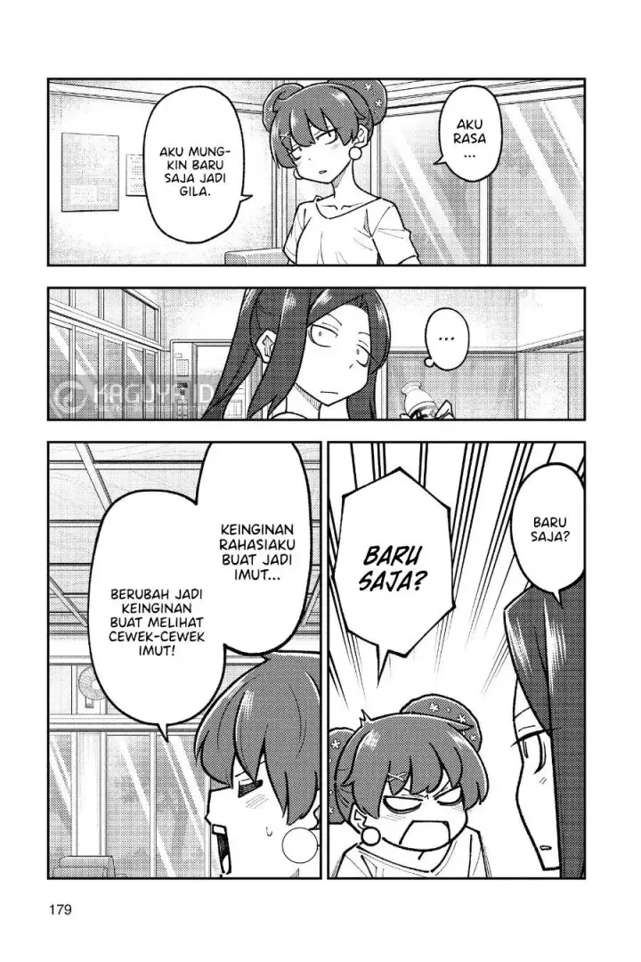 image-komik-tonikaku-kawaii-chapter-278.5-6/19