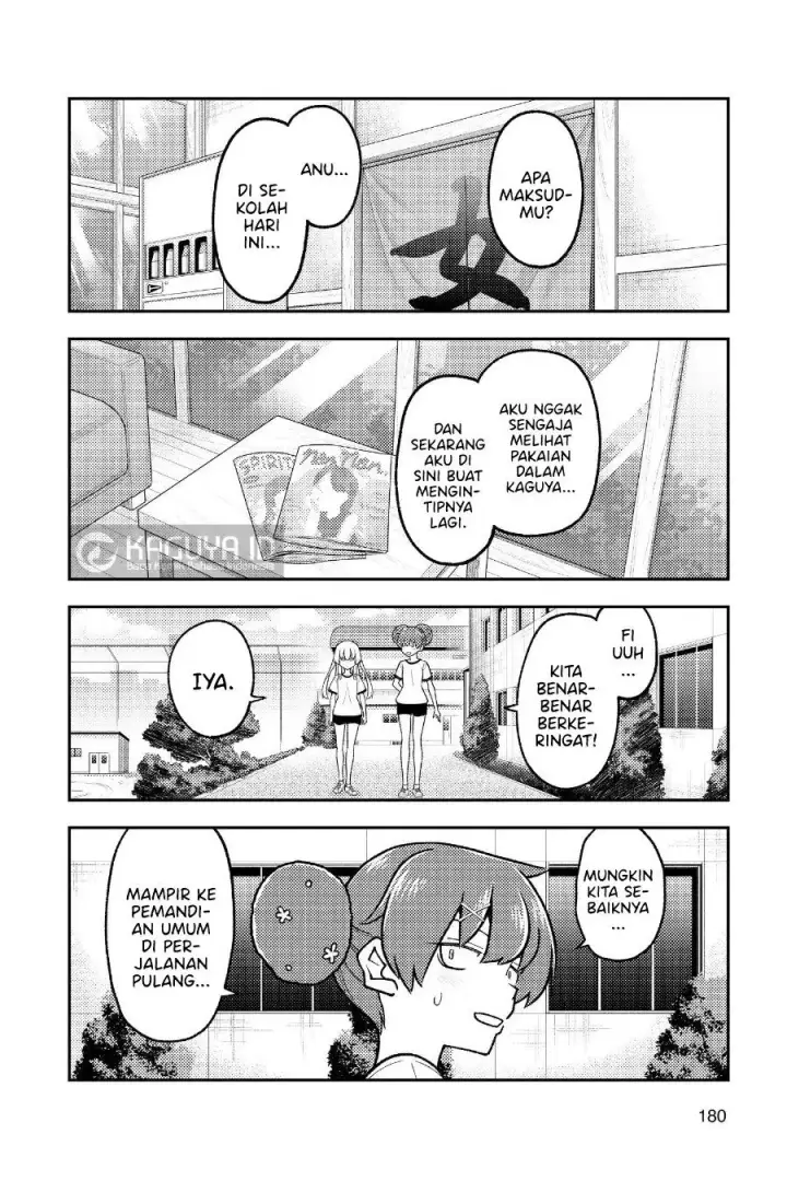 image-komik-tonikaku-kawaii-chapter-278.5-7/19