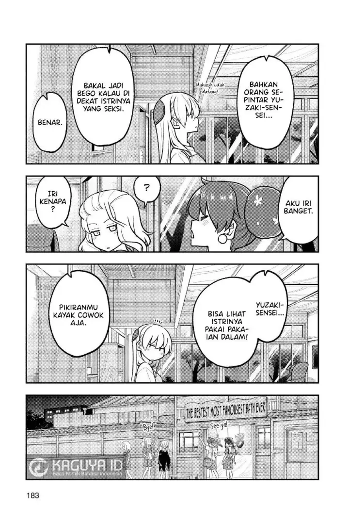 image-komik-tonikaku-kawaii-chapter-278.5-10/19