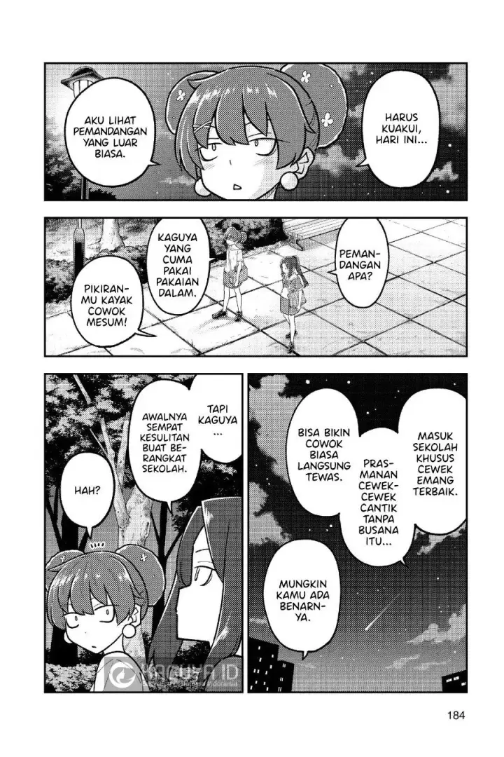 image-komik-tonikaku-kawaii-chapter-278.5-11/19