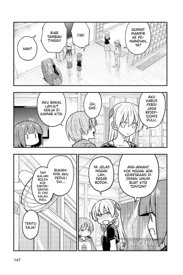 image-komik-tonikaku-kawaii-chapter-279-9/17