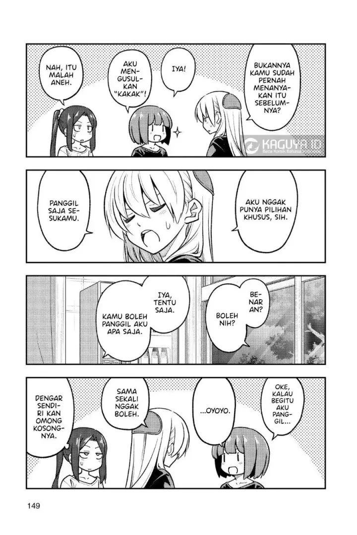 image-komik-tonikaku-kawaii-chapter-279-11/17