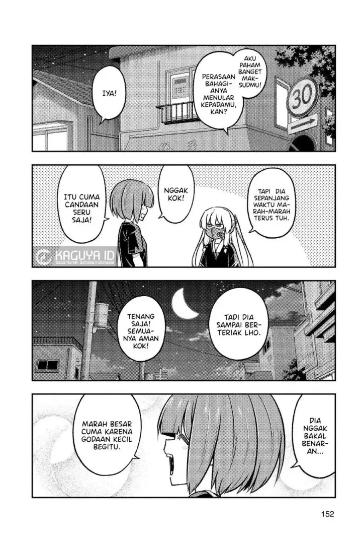 image-komik-tonikaku-kawaii-chapter-279-14/17