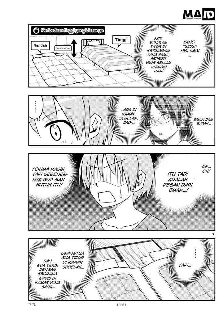 image-komik-tonikaku-kawaii-chapter-28-8/23