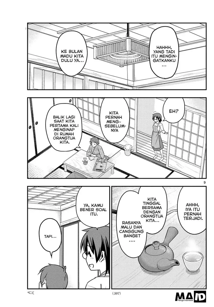 image-komik-tonikaku-kawaii-chapter-28-10/23