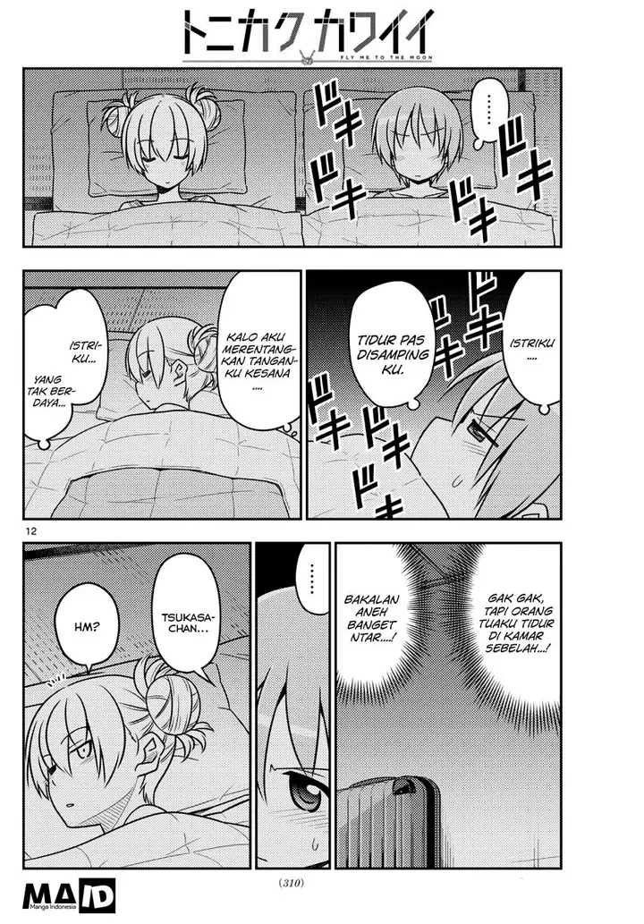 image-komik-tonikaku-kawaii-chapter-28-13/23