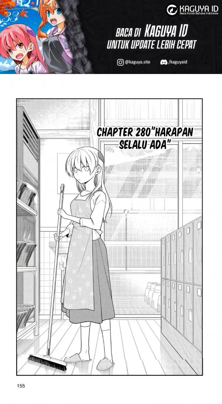 image-komik-tonikaku-kawaii-chapter-280-0/18