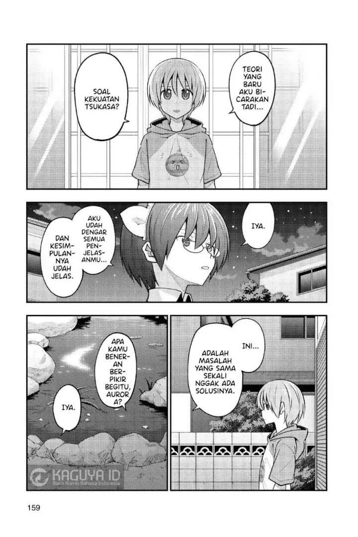 image-komik-tonikaku-kawaii-chapter-280-4/18