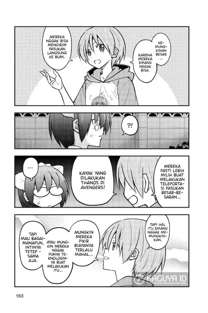 image-komik-tonikaku-kawaii-chapter-280-8/18
