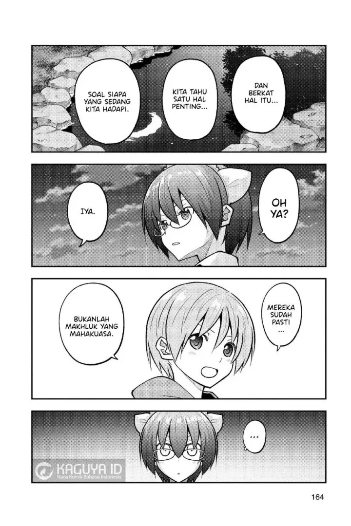 image-komik-tonikaku-kawaii-chapter-280-9/18