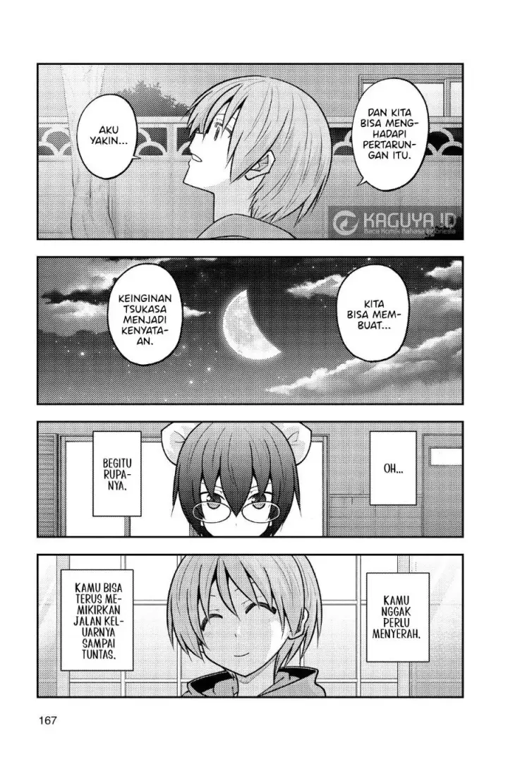 image-komik-tonikaku-kawaii-chapter-280-12/18