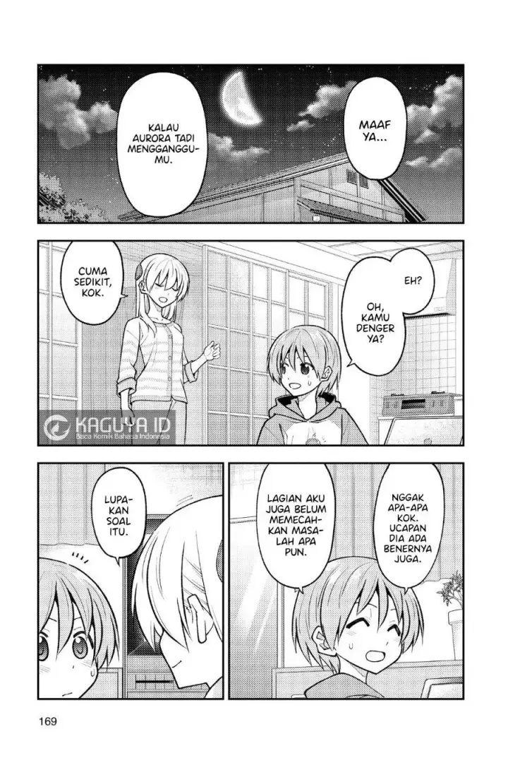 image-komik-tonikaku-kawaii-chapter-280-14/18