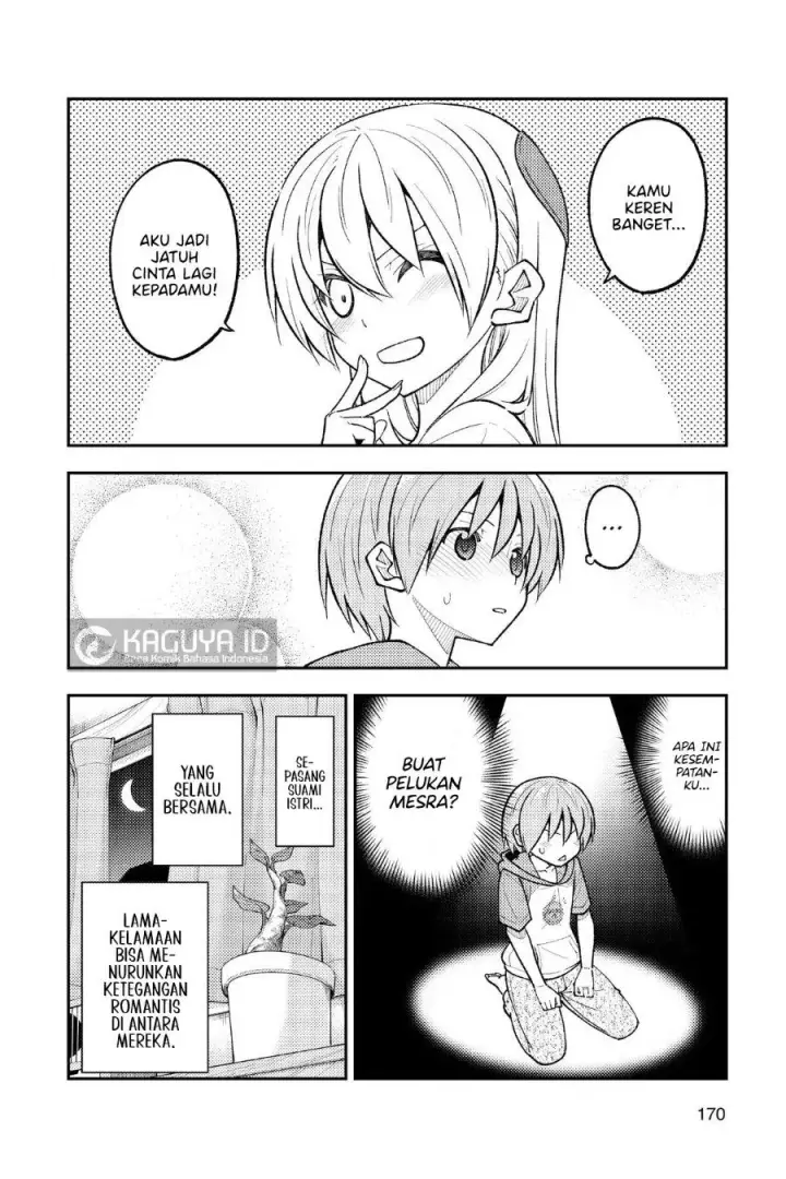 image-komik-tonikaku-kawaii-chapter-280-15/18