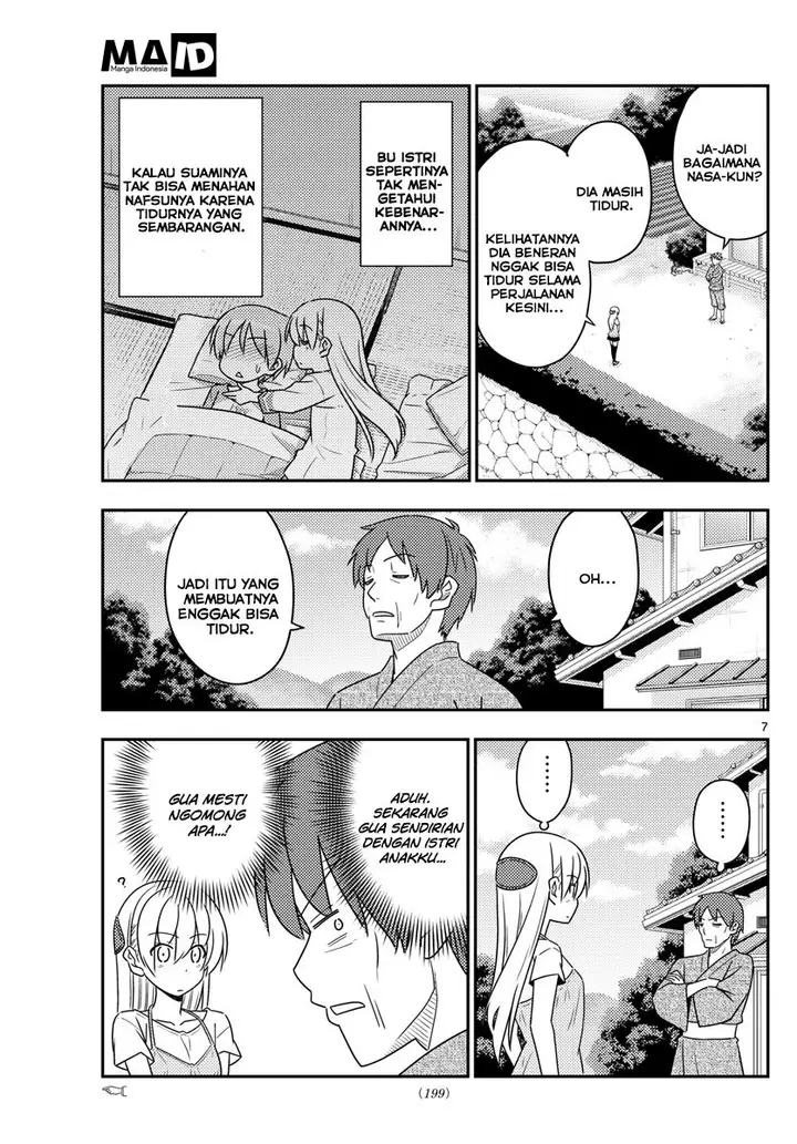 image-komik-tonikaku-kawaii-chapter-29-9/23