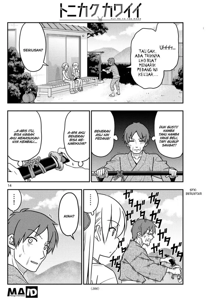 image-komik-tonikaku-kawaii-chapter-29-16/23