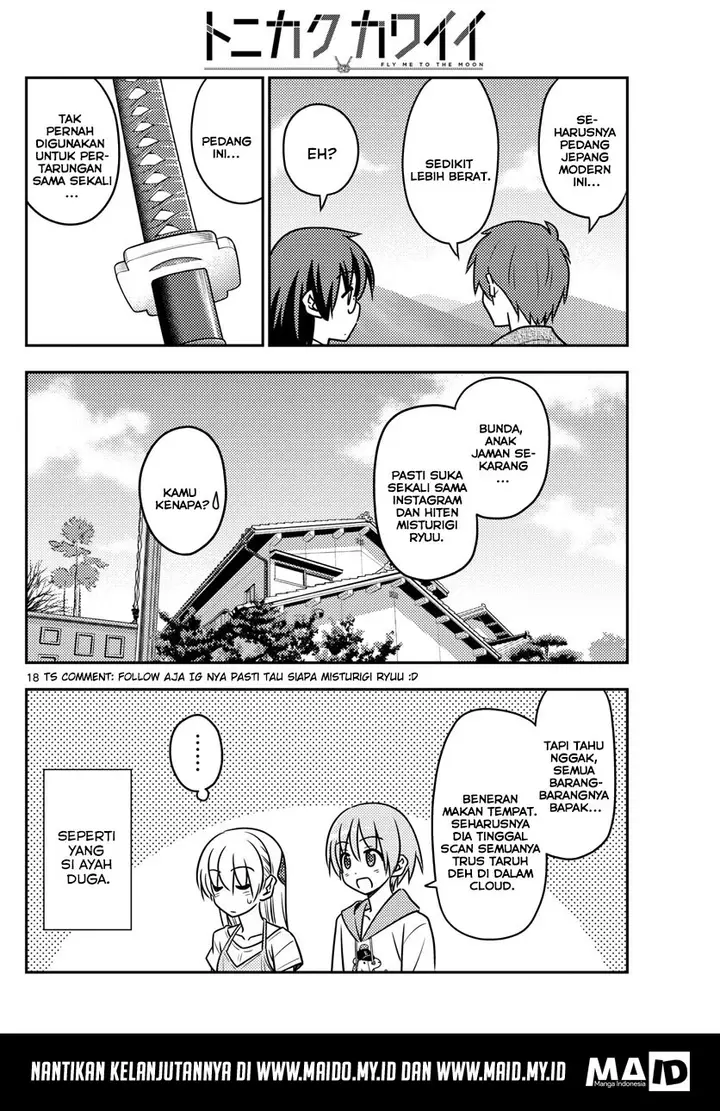 image-komik-tonikaku-kawaii-chapter-29-20/23