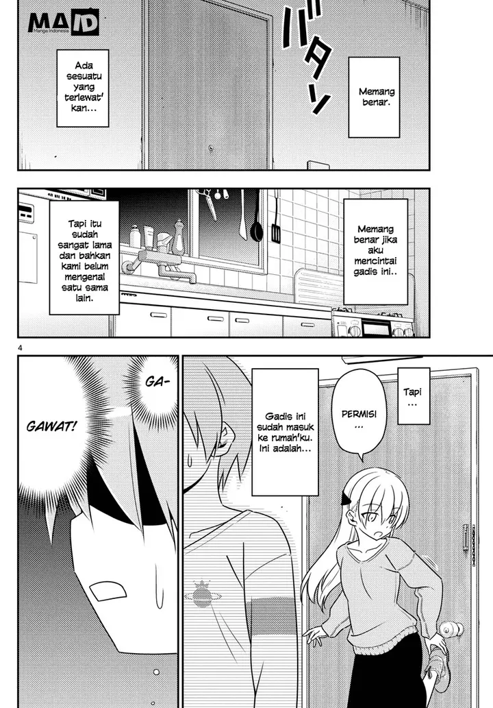 image-komik-tonikaku-kawaii-chapter-3-5/25