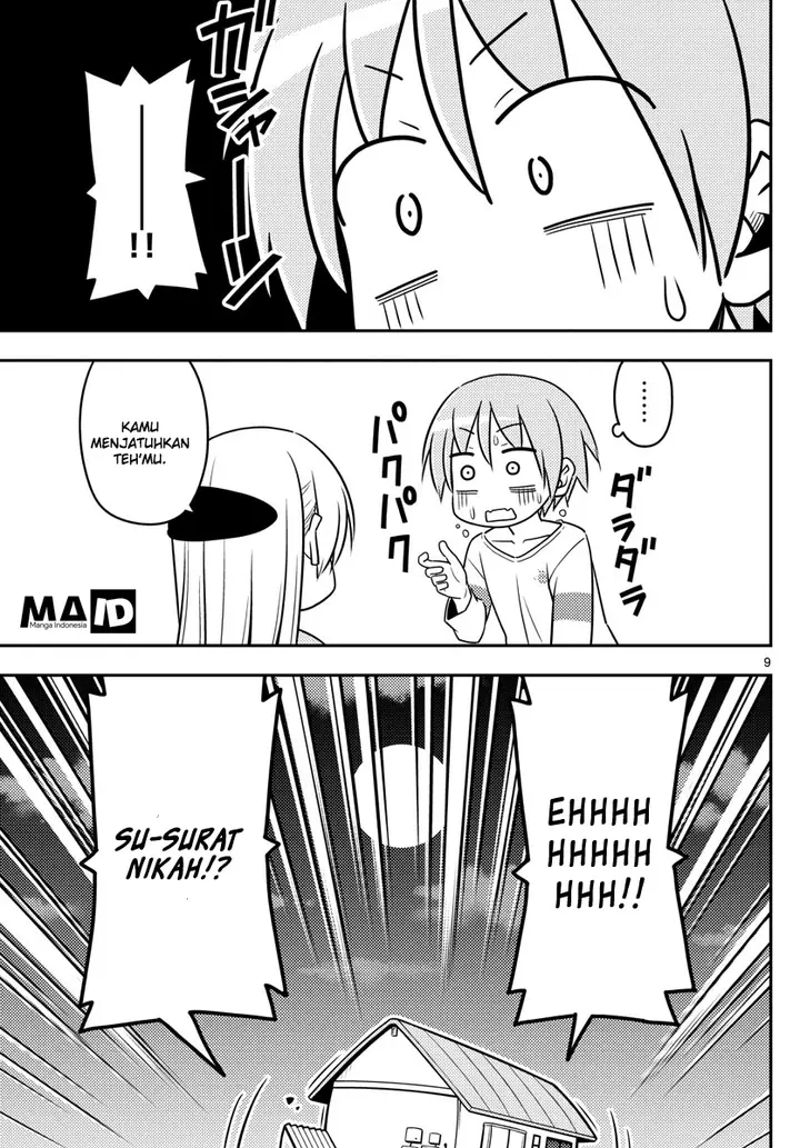 image-komik-tonikaku-kawaii-chapter-3-10/25