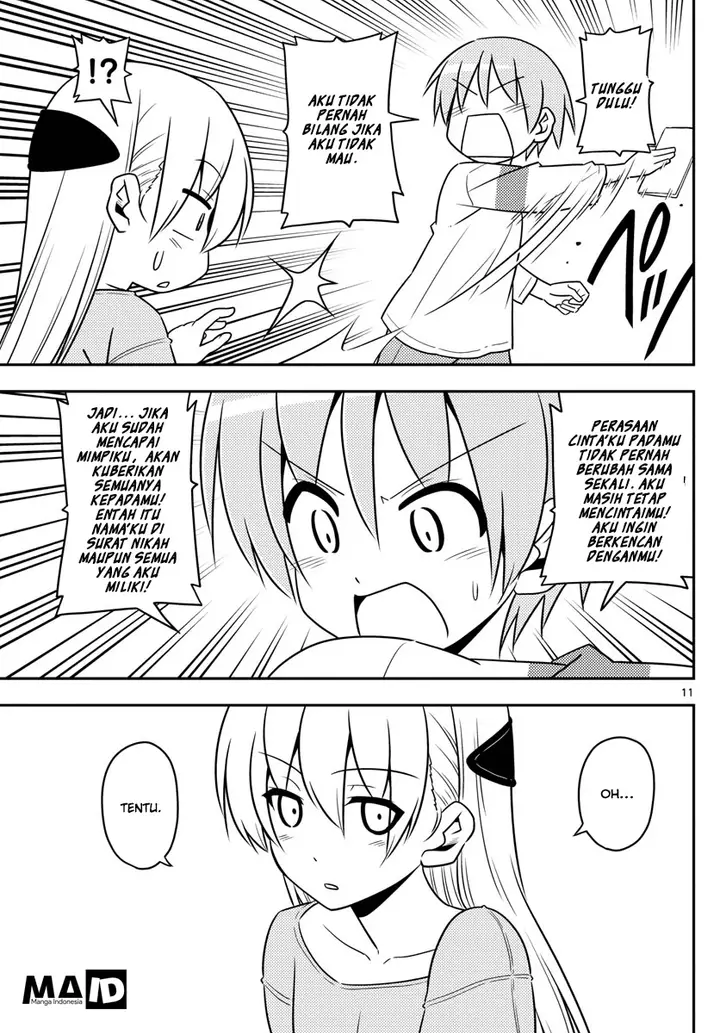 image-komik-tonikaku-kawaii-chapter-3-12/25