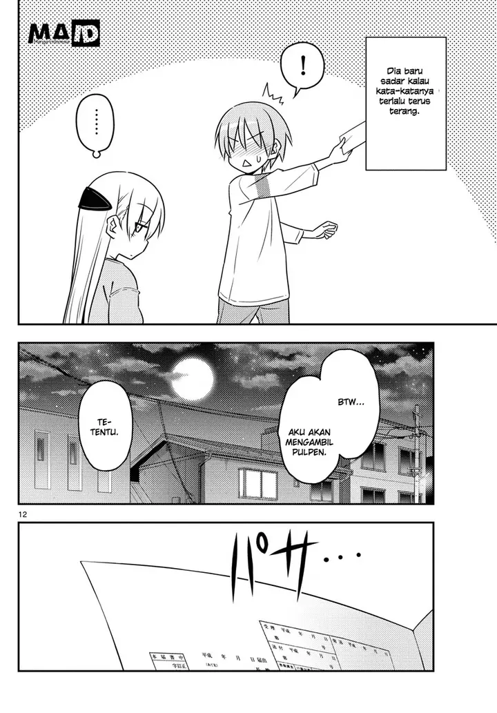 image-komik-tonikaku-kawaii-chapter-3-13/25