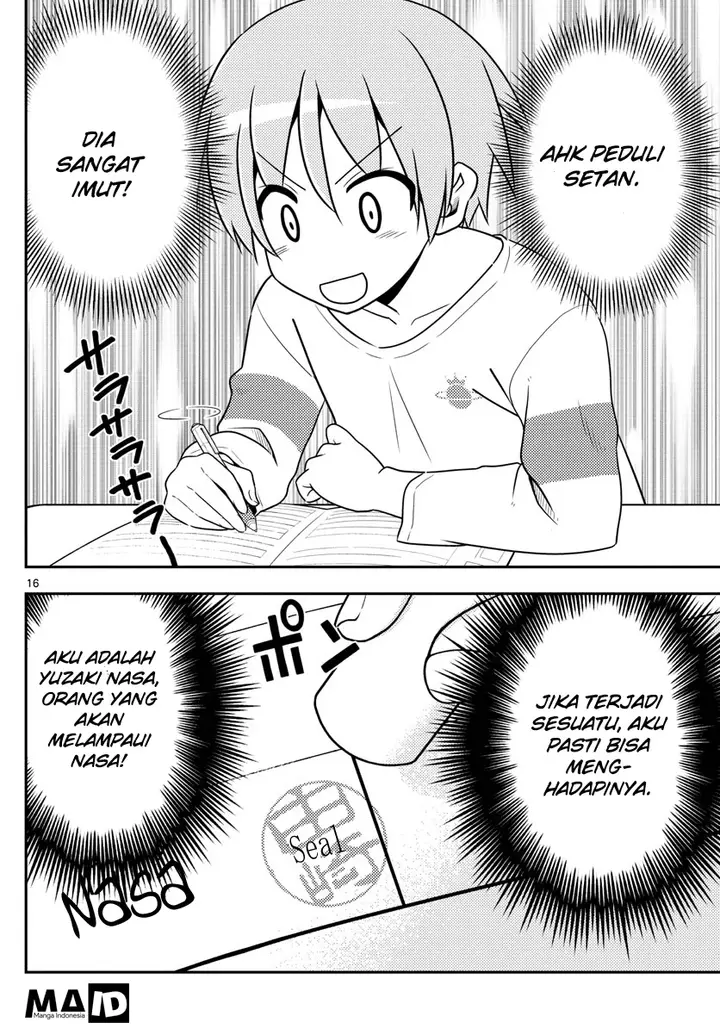 image-komik-tonikaku-kawaii-chapter-3-17/25