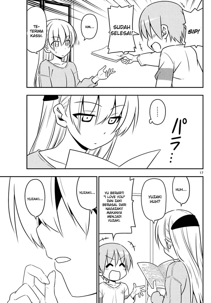 image-komik-tonikaku-kawaii-chapter-3-18/25