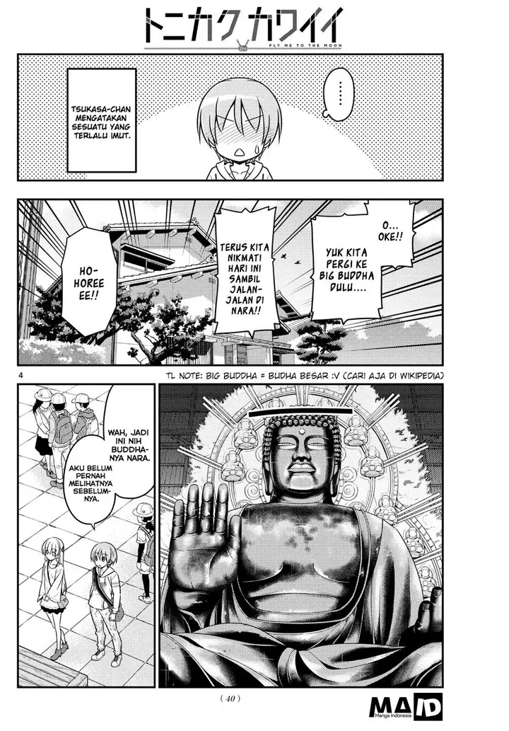 image-komik-tonikaku-kawaii-chapter-30-7/24
