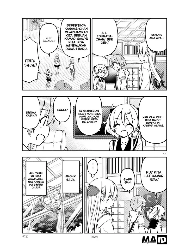 image-komik-tonikaku-kawaii-chapter-31-15/23