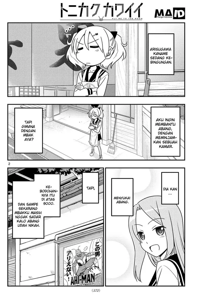 image-komik-tonikaku-kawaii-chapter-32-4/15