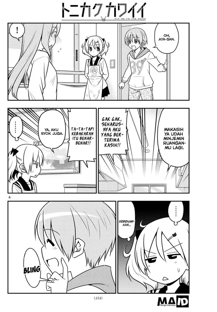 image-komik-tonikaku-kawaii-chapter-32-6/15