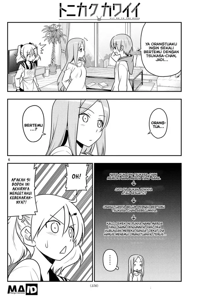 image-komik-tonikaku-kawaii-chapter-32-8/15