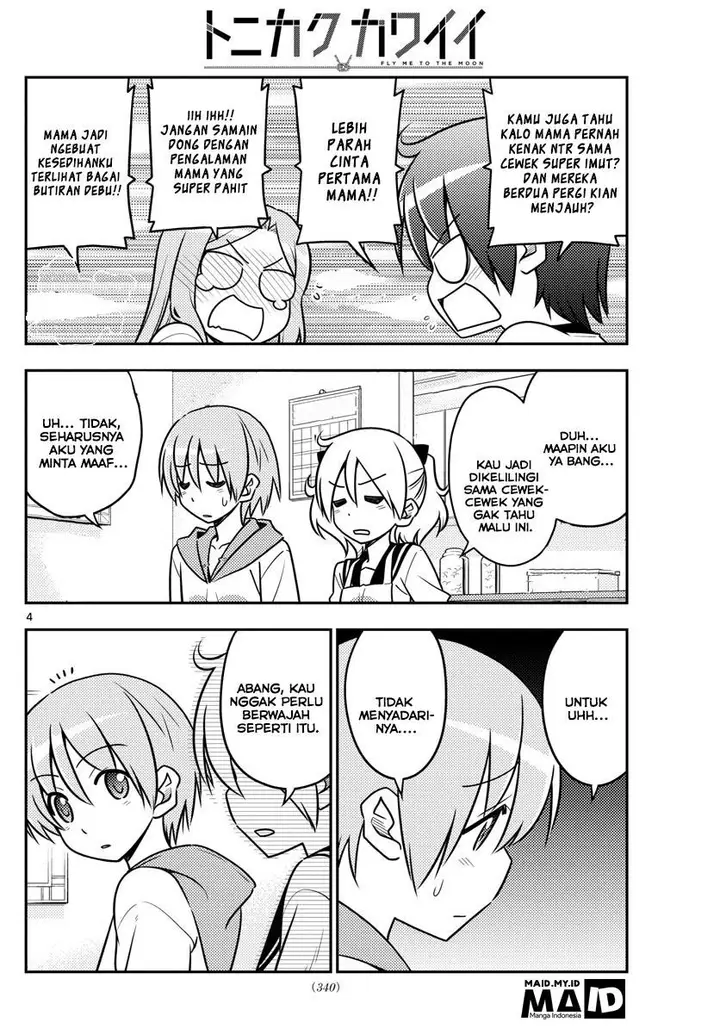 image-komik-tonikaku-kawaii-chapter-33-6/13