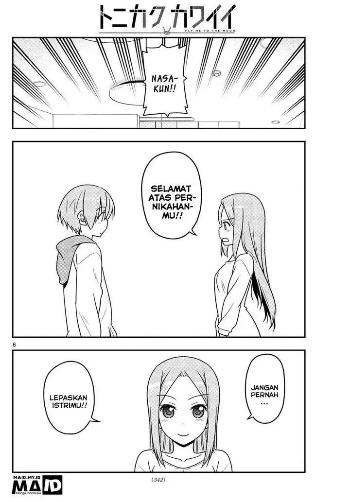 image-komik-tonikaku-kawaii-chapter-33-8/13