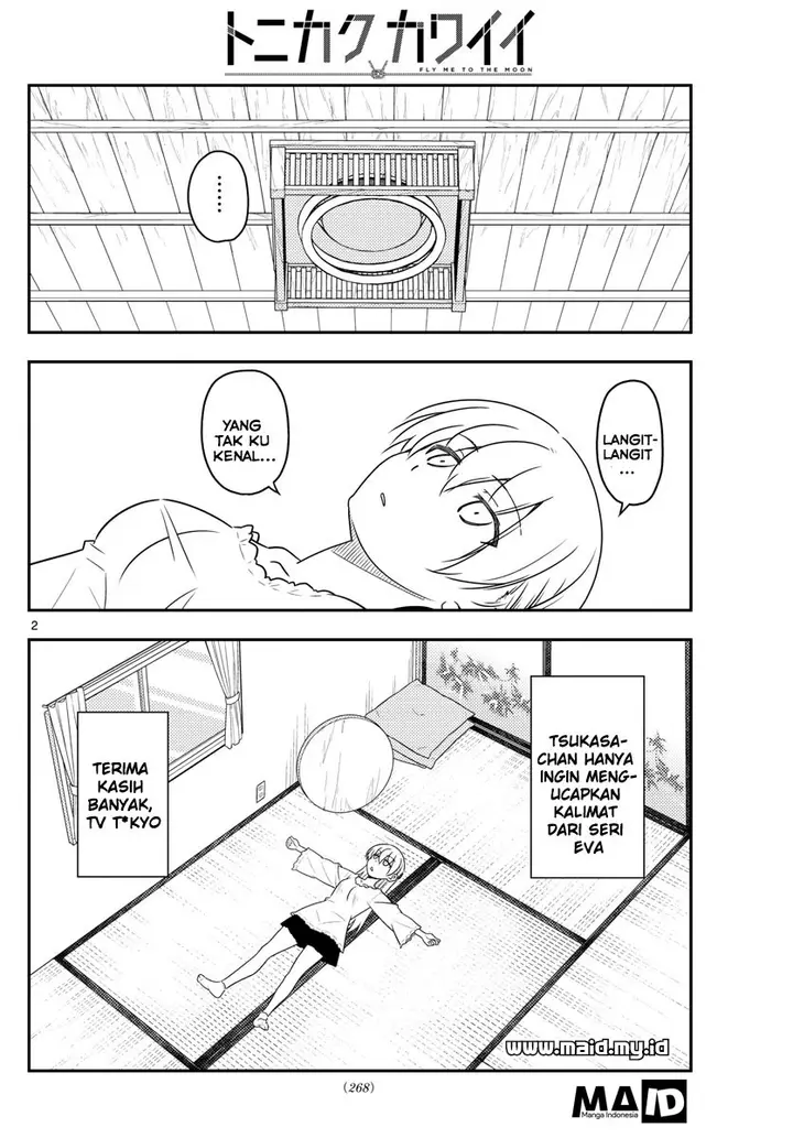 image-komik-tonikaku-kawaii-chapter-34-4/23