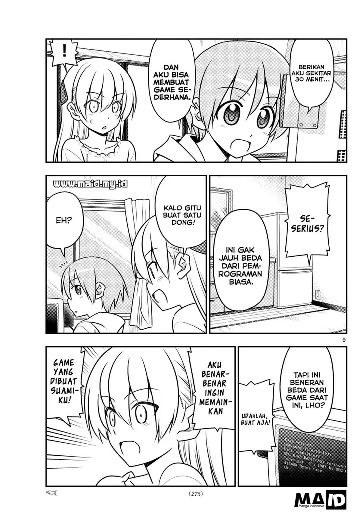 image-komik-tonikaku-kawaii-chapter-34-11/23