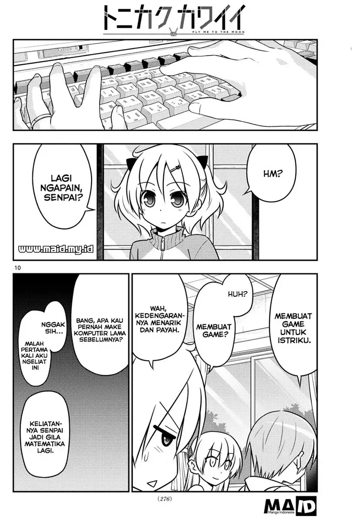 image-komik-tonikaku-kawaii-chapter-34-12/23