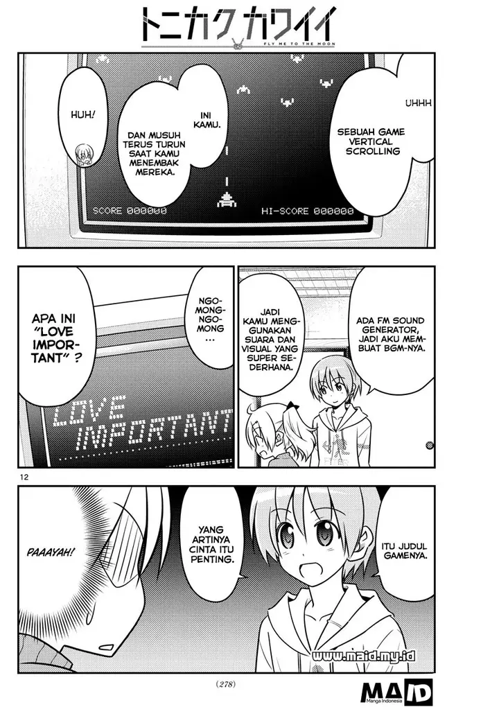 image-komik-tonikaku-kawaii-chapter-34-14/23