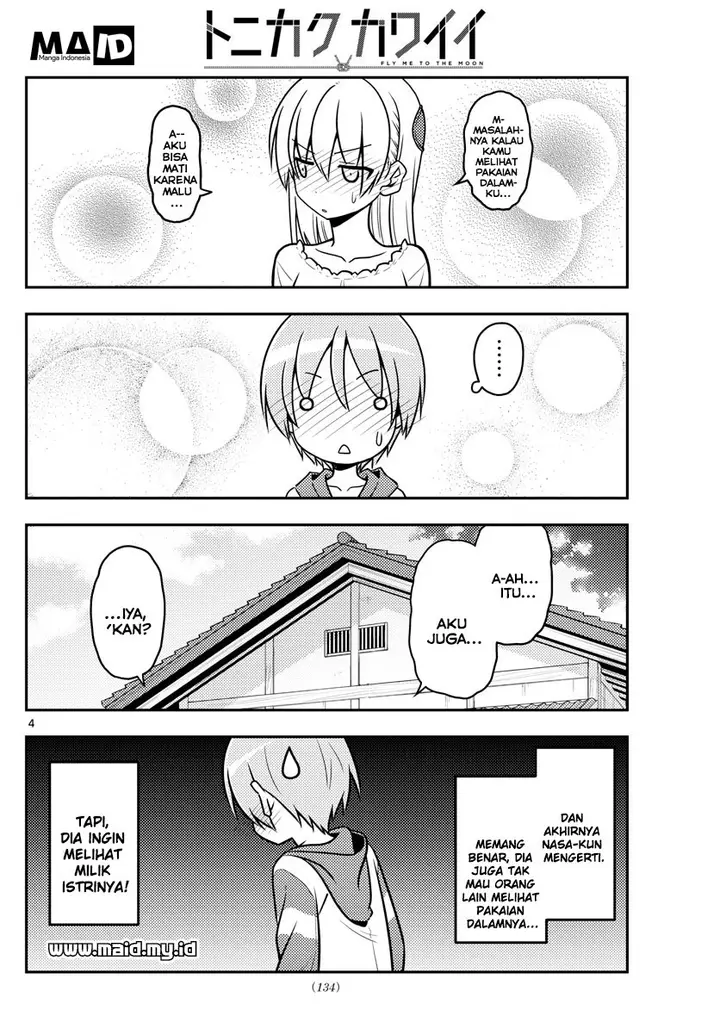 image-komik-tonikaku-kawaii-chapter-35-6/23