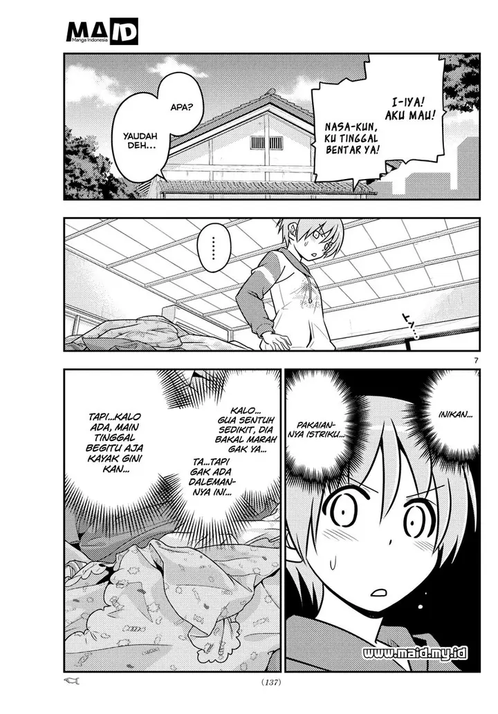 image-komik-tonikaku-kawaii-chapter-35-9/23