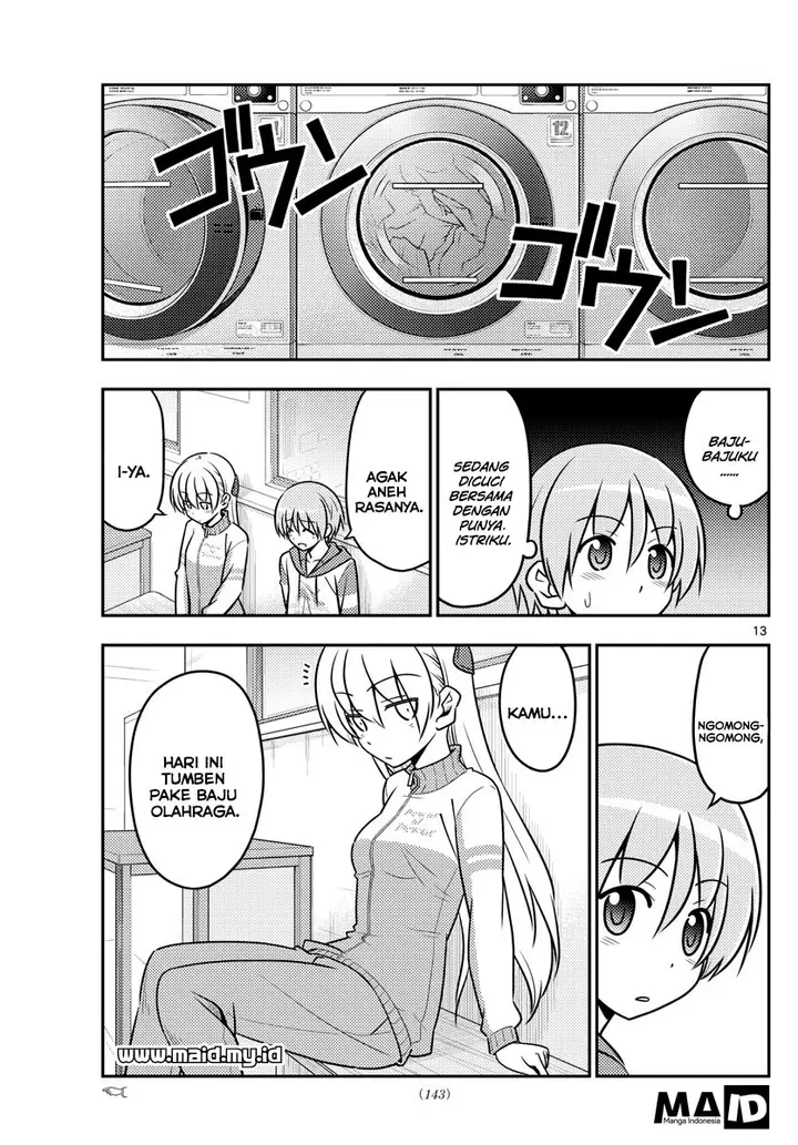 image-komik-tonikaku-kawaii-chapter-35-15/23