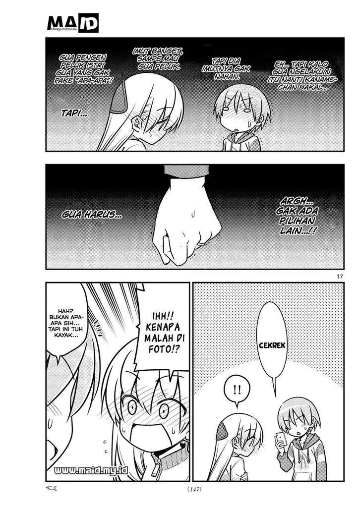 image-komik-tonikaku-kawaii-chapter-35-19/23