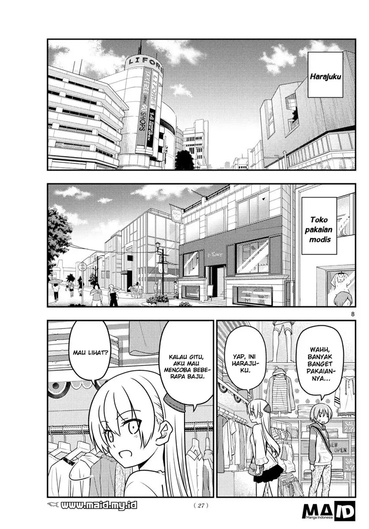 image-komik-tonikaku-kawaii-chapter-36-9/25