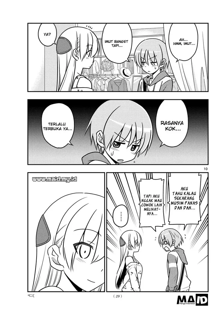 image-komik-tonikaku-kawaii-chapter-36-11/25