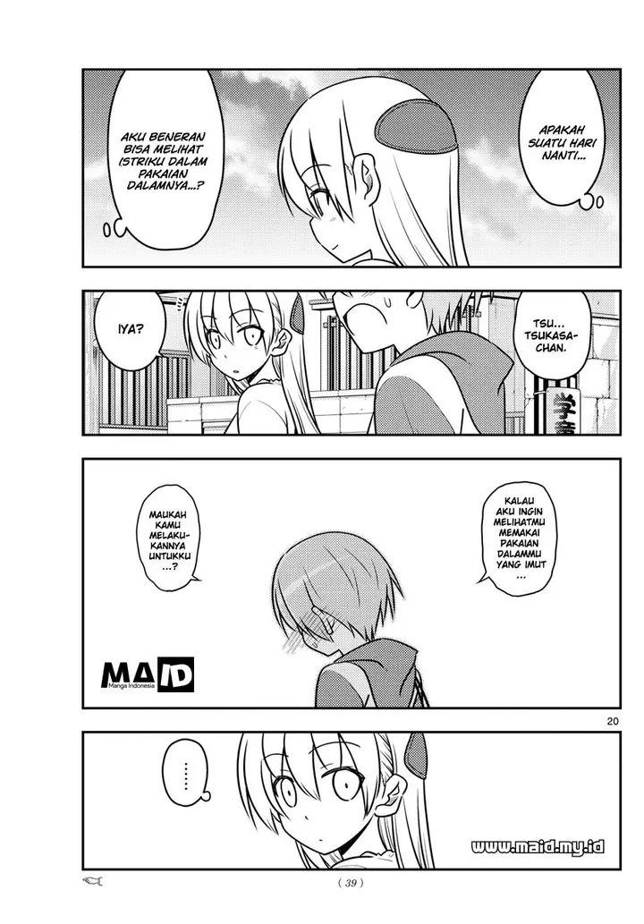 image-komik-tonikaku-kawaii-chapter-36-21/25