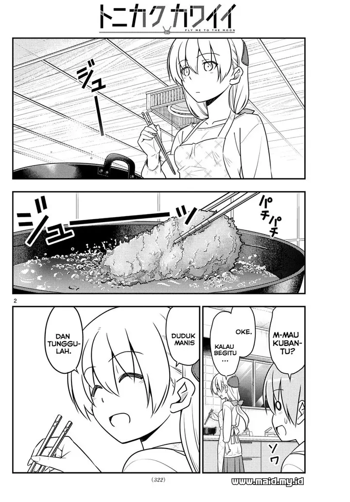 image-komik-tonikaku-kawaii-chapter-37-4/22